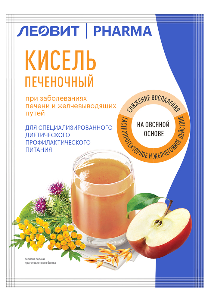 Кисель печеночный смесь сухая для приготовления напитка 20г