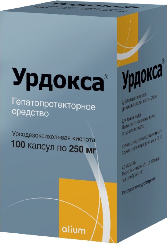 Урсофальк 250мг 100 шт. капсулы Др. Фальк Фарма ГмбХ купить по цене от ...
