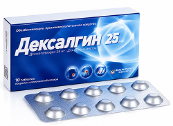 дексалгин аналоги