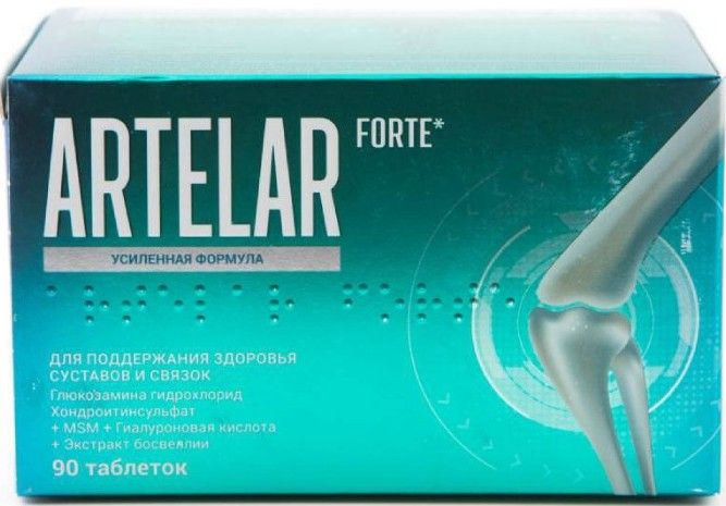 

АРТЕЛАР таблетки 60 шт.