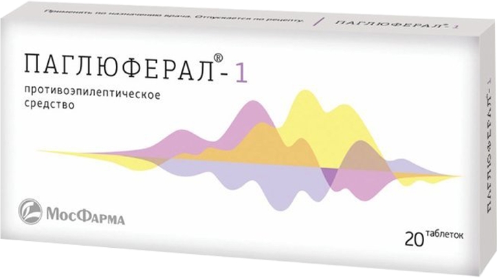 Паглюферал 1 20 шт. таблетки Мфф