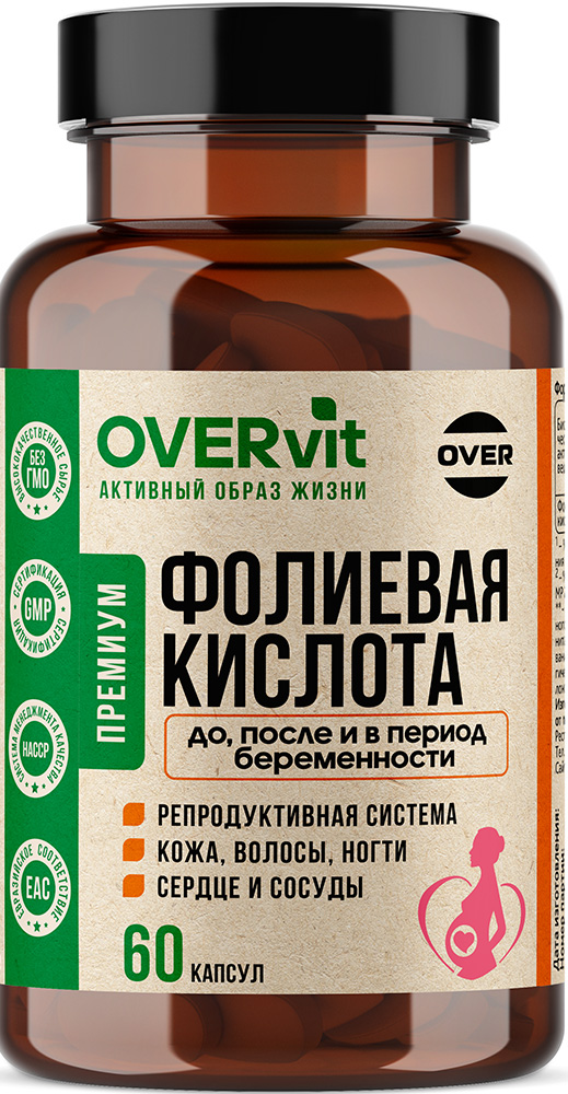 Овервит Фолиевая Кислота капсулы 60 шт.