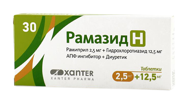 

РАМАЗИД Н таблетки 2,5 мг+12,5 мг 30 шт.