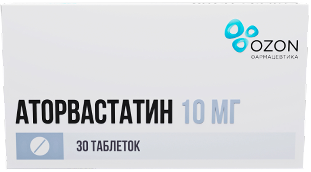 Аторвастатин 10мг 30 шт. таблетки покрытые пленочной оболочкой