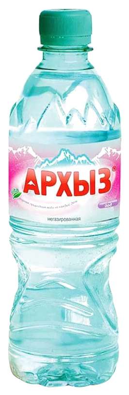 

ВОДА МИН. АРХЫЗ 0,5л без газа