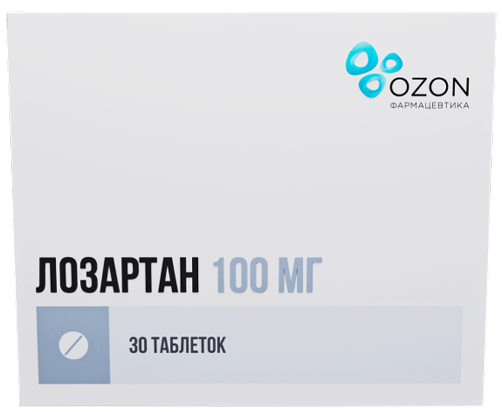 Лозартан 100мг 30 шт. таблетки покрытые пленочной оболочкой Озон