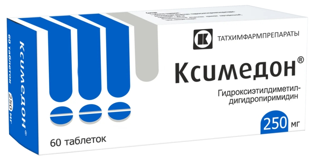Ксимедон 250мг 60 шт. таблетки