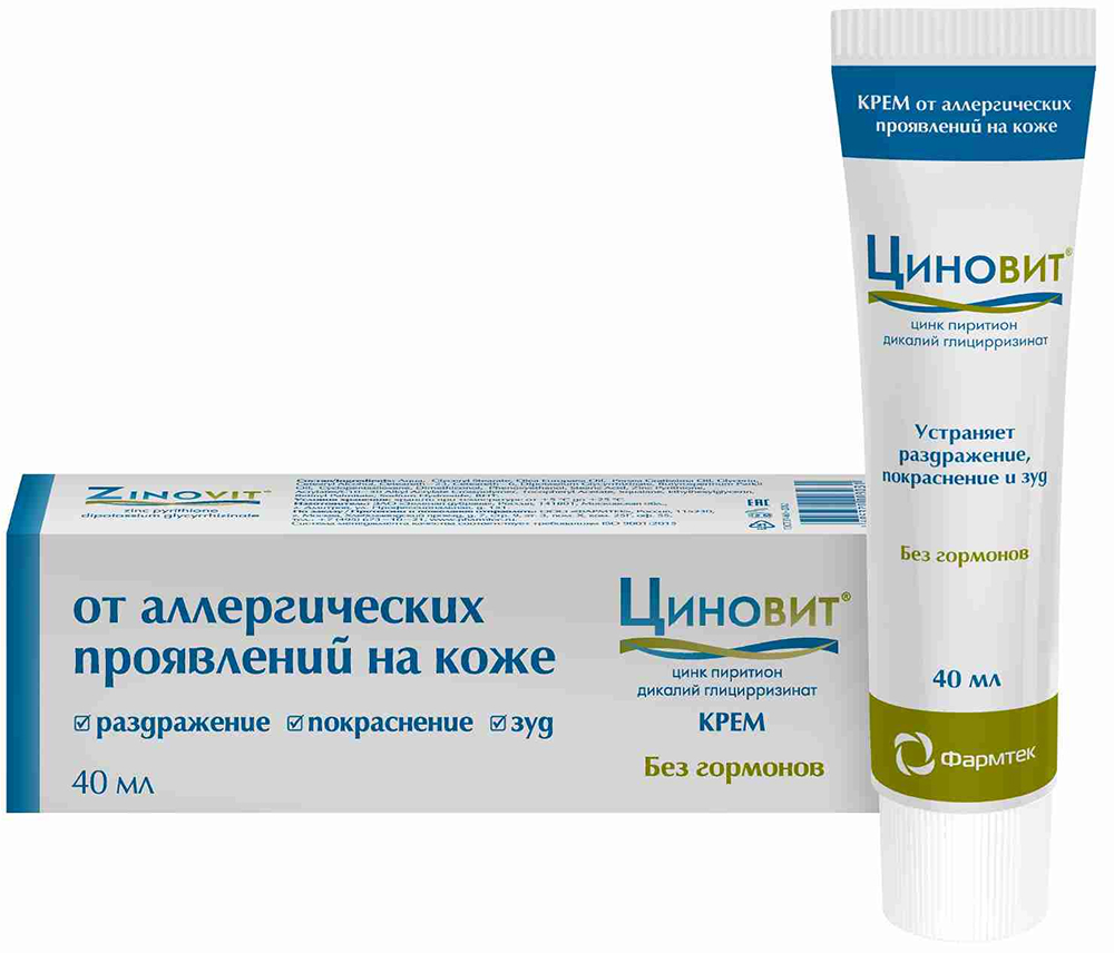Циновит крем от аллергических проявлений на коже 40мл Зеленая дубрава