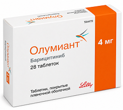 Олумиант 4мг 28 шт. таблетки покрытые пленочной оболочкой