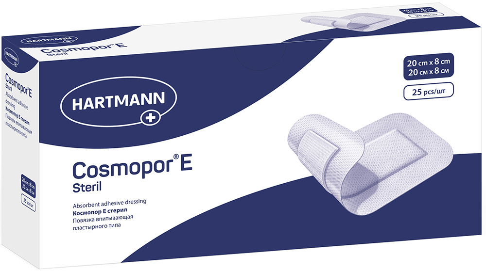Хартманн Космопор Е повязка 20x8см 1 шт. Paul Hartmann