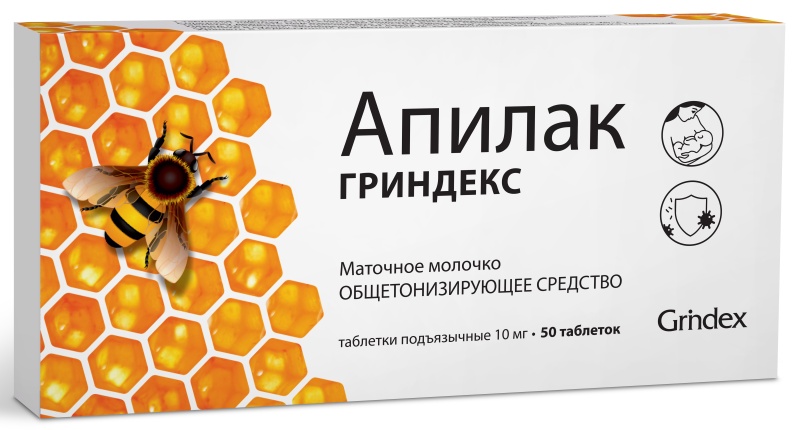 

Апилак таблетки подъязычные 50 шт.
