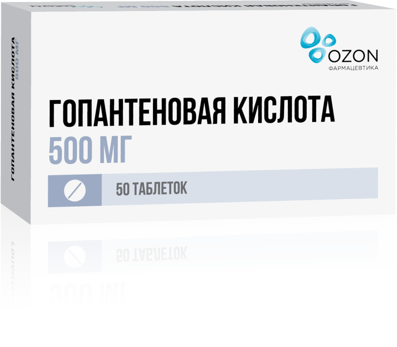 

ГОПАНТЕНОВАЯ КИСЛОТА таблетки 500 мг 50 шт.