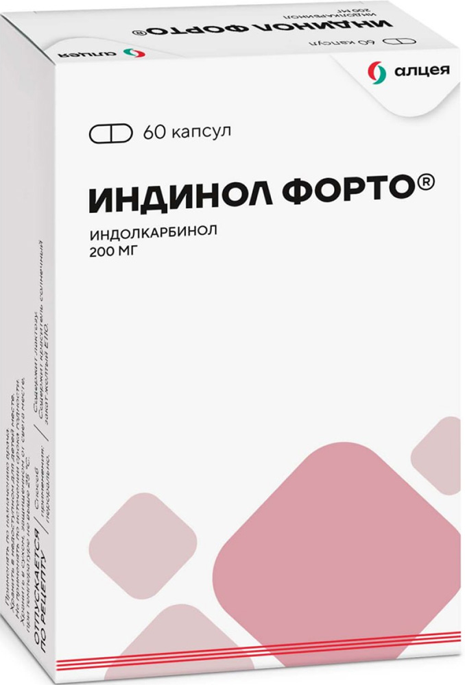 индинол форто аналог