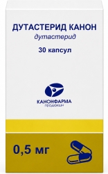 Дутастерид Бактэр 0,5мг 30 шт. капсулы