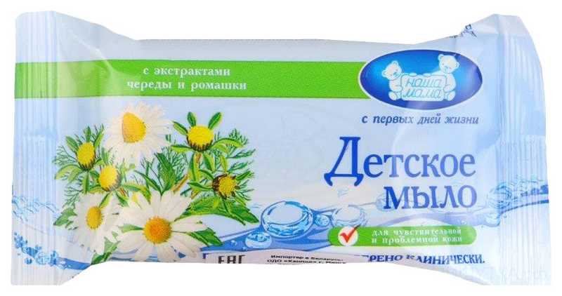 

НАША МАМА мыло детское для чувствительной кожи Ромашка/Череда 90г