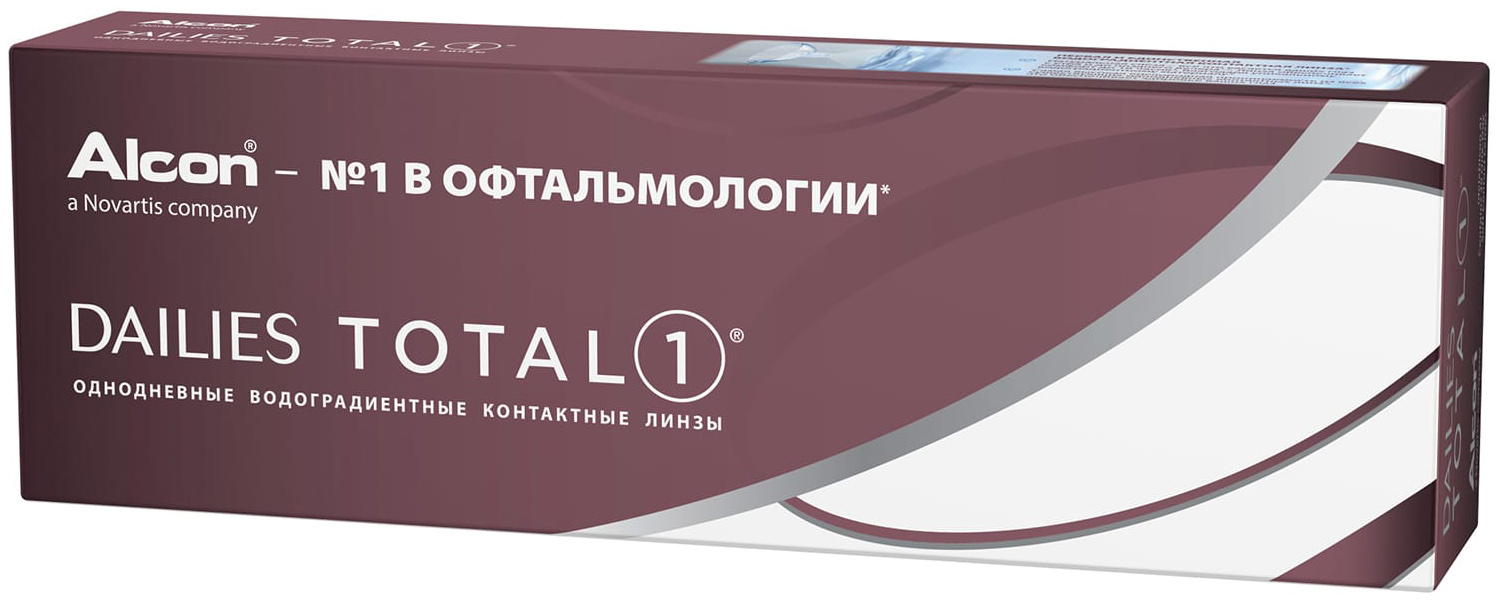 

ДЕЙЛИС ТОТАЛ 1 линзы контактные мягкие -4,75 30 шт. Алкон Лабораториз,Инк
