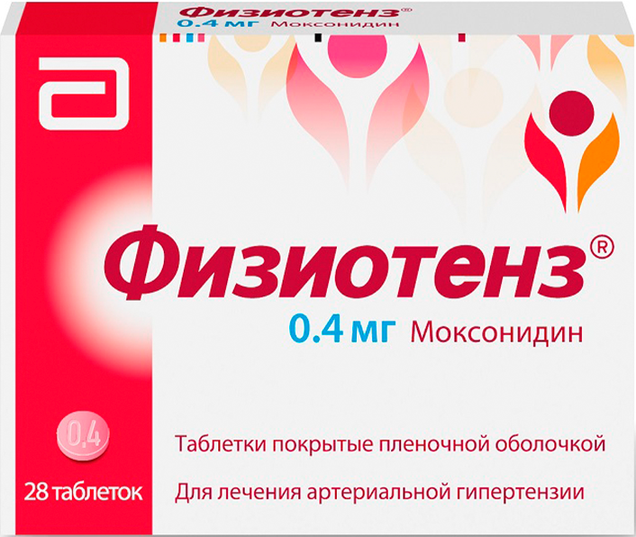 физиотенз 0 4 мг цена