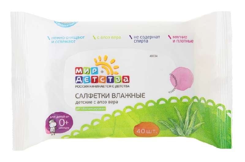 

МИР ДЕТСТВА салфетки влажные детские с Алоэ вера 0+ арт.40008/40025/40034 40 шт.