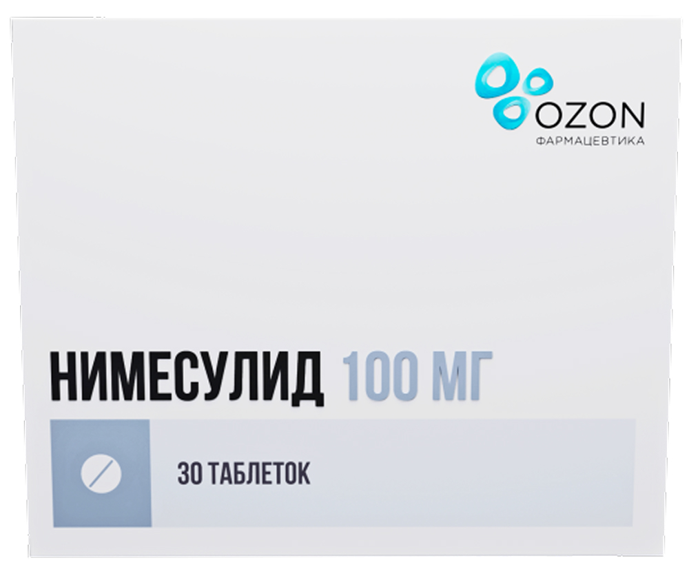 Нимесулид 100мг 30 шт. таблетки