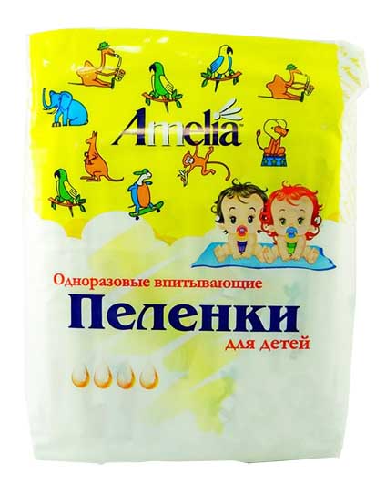 

АМЕЛИЯ пеленки детские 60х60 10 шт.