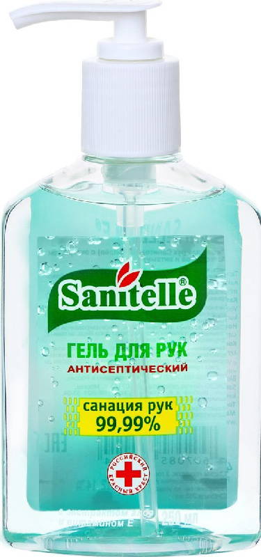 

САНИТЕЛЬ гель для рук алоэ,витамином Е 25мл