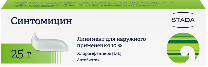 Синтомицин 10% 25г линимент Нижфарм