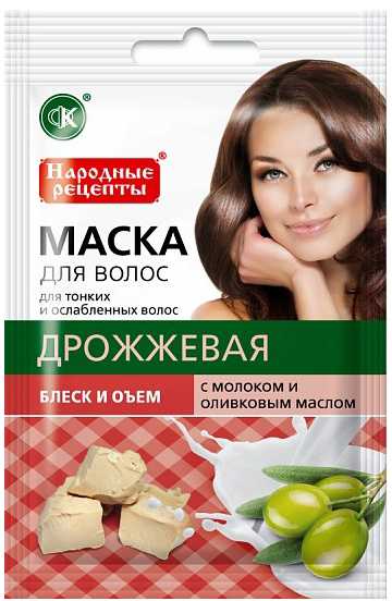 

ФИТОКОСМЕТИК НАРОДНЫЕ РЕЦЕПТЫ маска для волос Дрожжевая Блеск и объем 30мл
