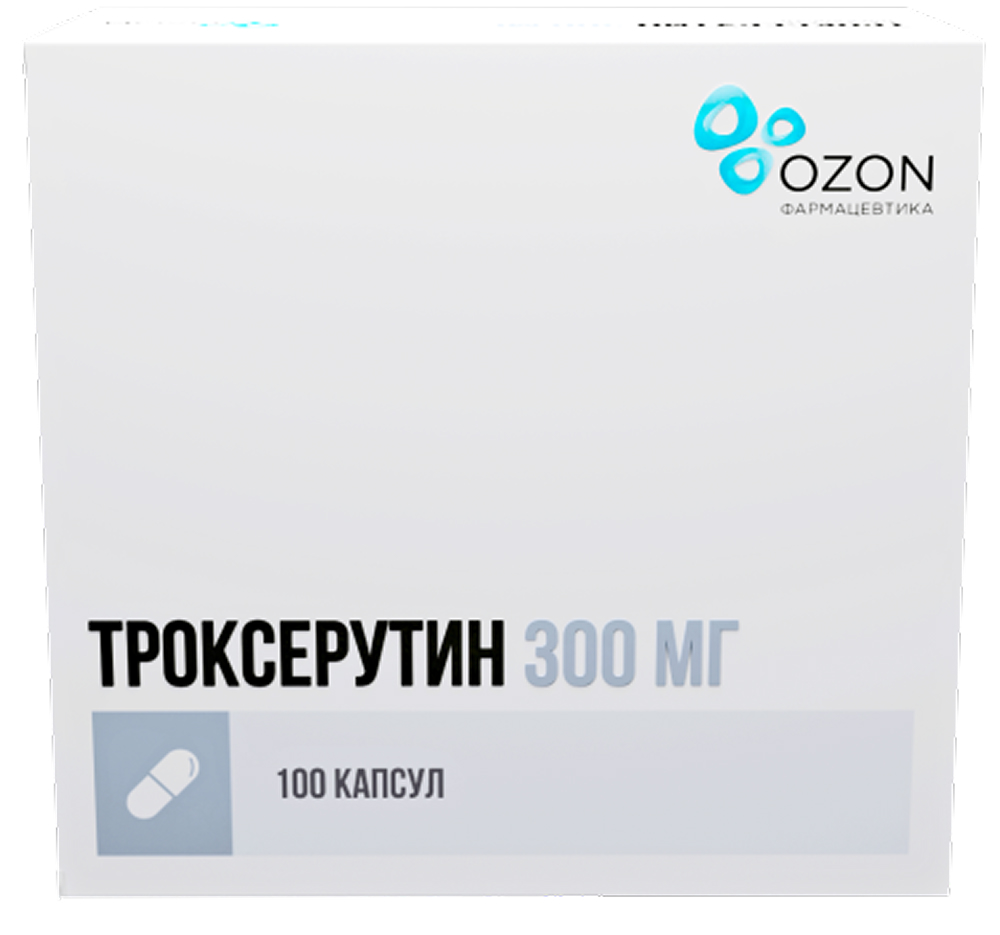Троксерутин 300мг 100 шт. капсулы