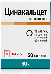 Цинакальцет 30мг 30 шт. таблетки покрытые пленочной оболочкой