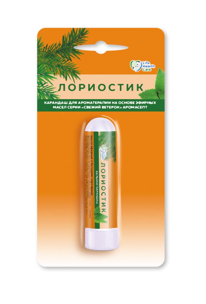 небулайзер для ингаляций купить в аптеке