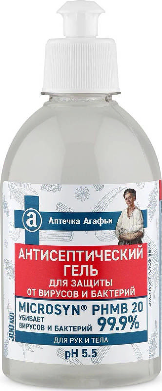 

АПТЕЧКА АГАФЬИ гель антисептический для рук и тела 300мл