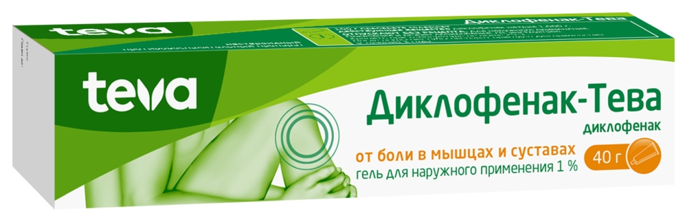 Диклофенак-Тева 1% 40г гель для наружного применения