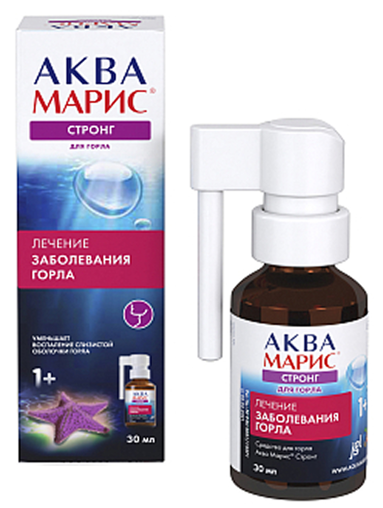 Аква марис стронг спрей для местного применения 30мл