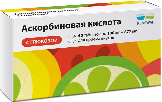 Аскорбиновая Кислота С Глюкозой 100мг+877мг 40 шт. таблетки