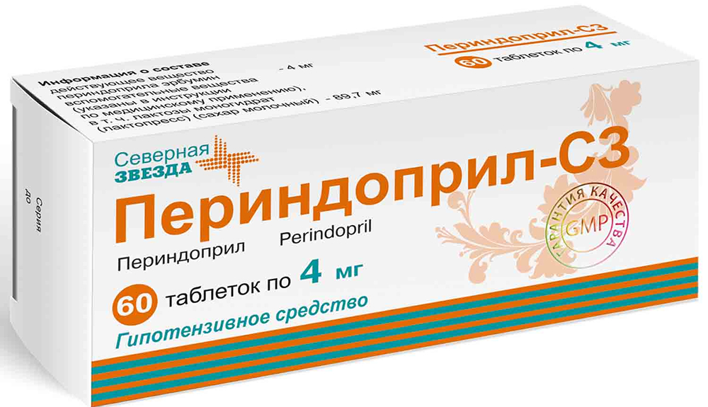 Периндоприл-Сз 4мг 60 шт. таблетки