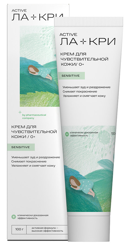 Ла-кри крем для чувствительной кожи 100г