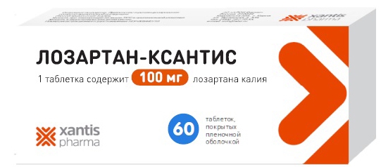 Лозартан-ксантис 100мг 60 шт. таблетки покрытые пленочной оболочкой