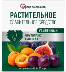 Сердце континента фрутолакс усиленный капсулы 30 шт.