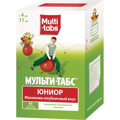 

МУЛЬТИ-ТАБС ЮНИОР таблетки 60 шт.