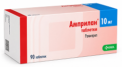 Амприлан 10мг 90 шт. таблетки