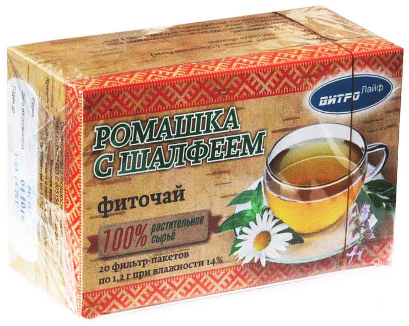 

РОМАШКА С ШАЛФЕЕМ фиточай 1,2г 20 шт. фильтр-пакет