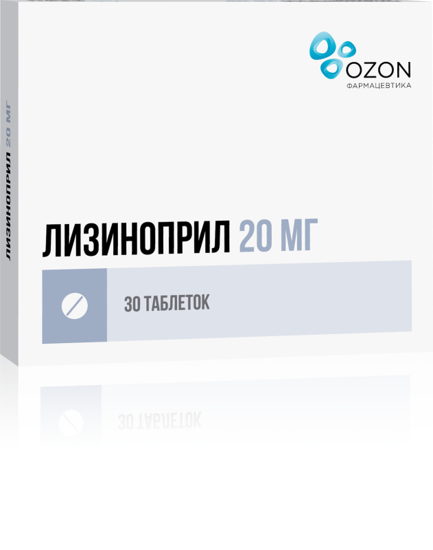 

ЛИЗИНОПРИЛ таблетки 20 мг 30 шт.
