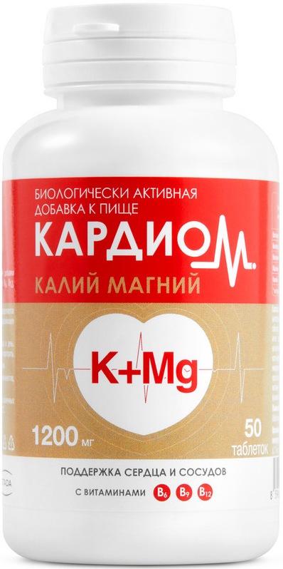 Boiron, Single Remedies, Кали карбоникум, 30С, прибл. 80 гранул