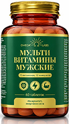 Омега лабс мультивитамины мужские таблетки 60 шт.