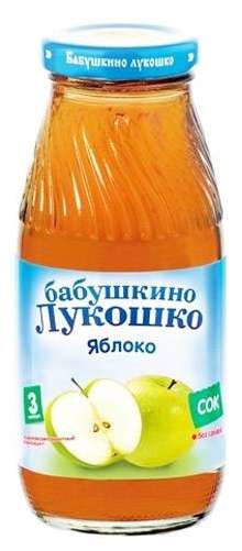 

БАБУШКИНО ЛУКОШКО сок Яблоко 3+ осветленный 200мл Комплекс Агро ООО