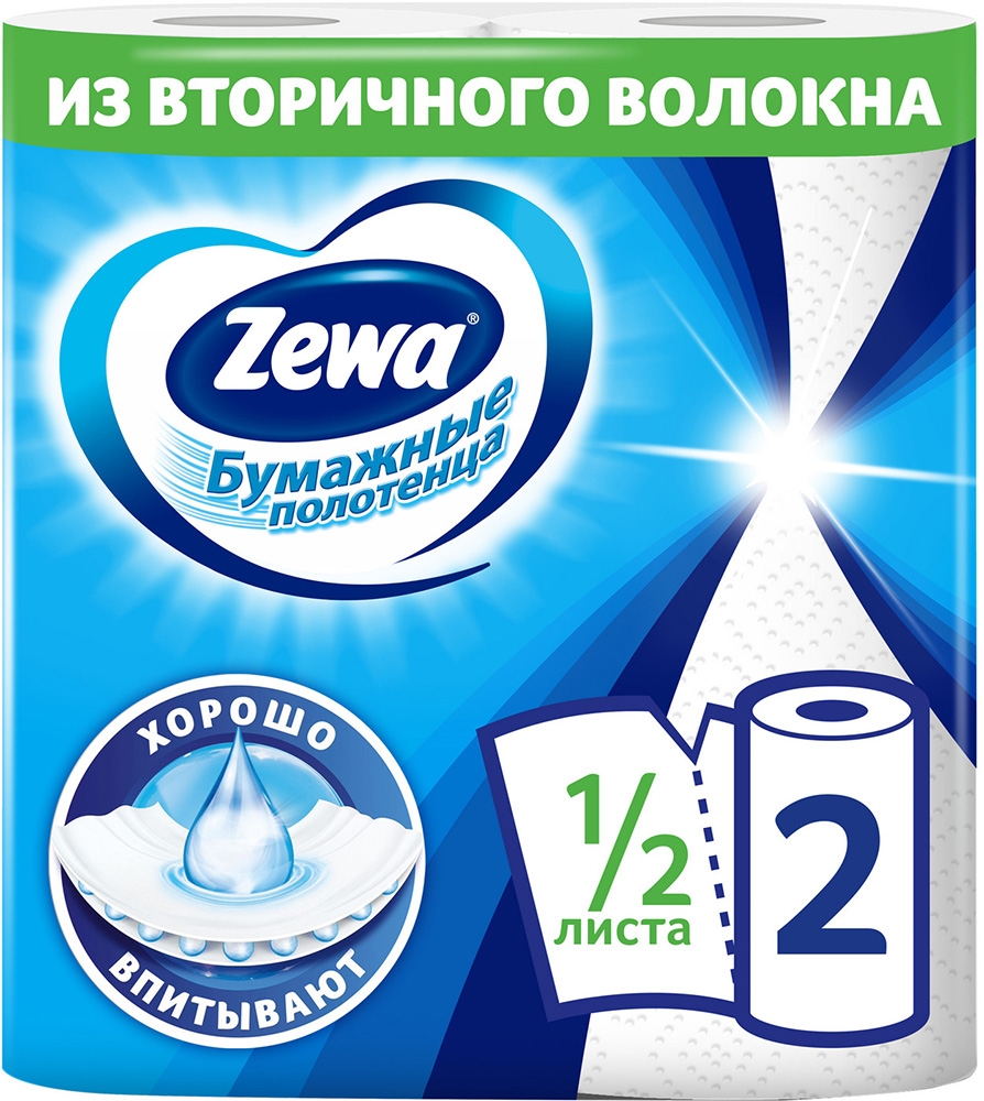 Зева полотенца бумажные арт.144001 Белые 2 шт. .