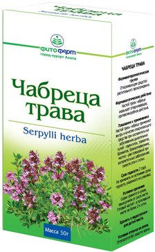 

ЧАБРЕЦ ТРАВА 50г