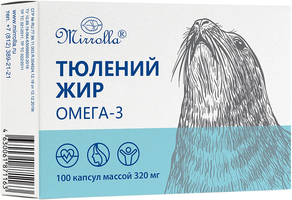 Тюлений жир омега-3 капсулы 100 шт.