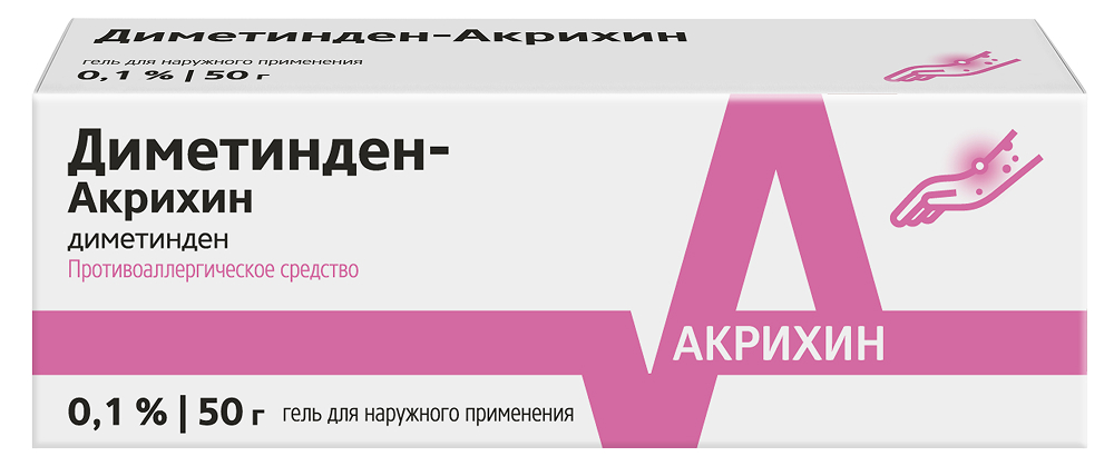 Тұрмыстық жыныстық зорлық-зомбылық Ғашық сәкелетеді, күйеуі жасамайды.