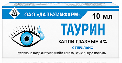 Таурин 4% 10мл капли глазные